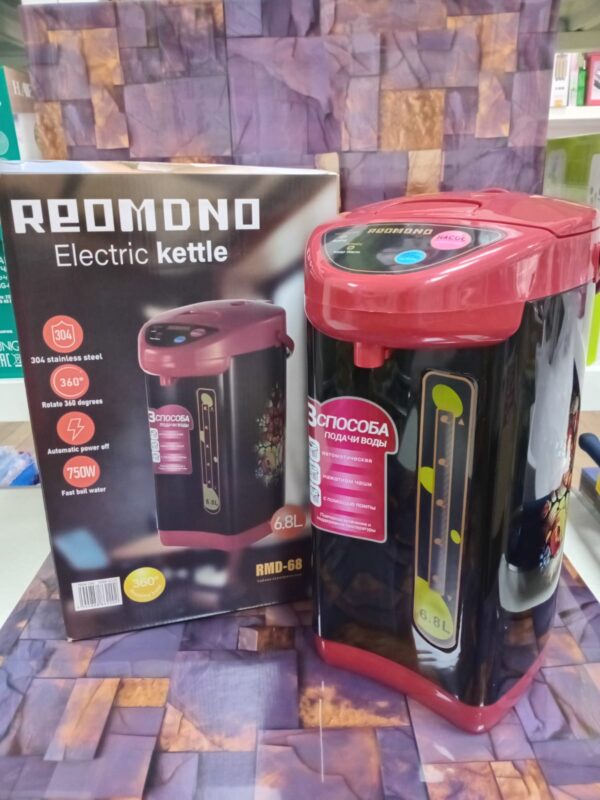 TERMO HERVIDOR DE AGUA ELECTRICO 6,8 LITROS 750W - Imagen 2