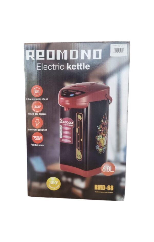 TERMO HERVIDOR DE AGUA ELECTRICO 6,8 LITROS 750W - Imagen 4