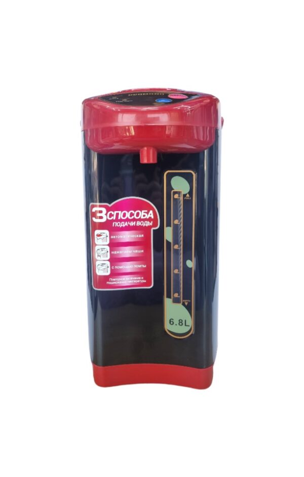 TERMO HERVIDOR DE AGUA ELECTRICO 6,8 LITROS 750W - Imagen 3